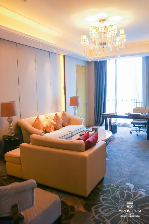 Wanda Realm Longyan Exterior foto