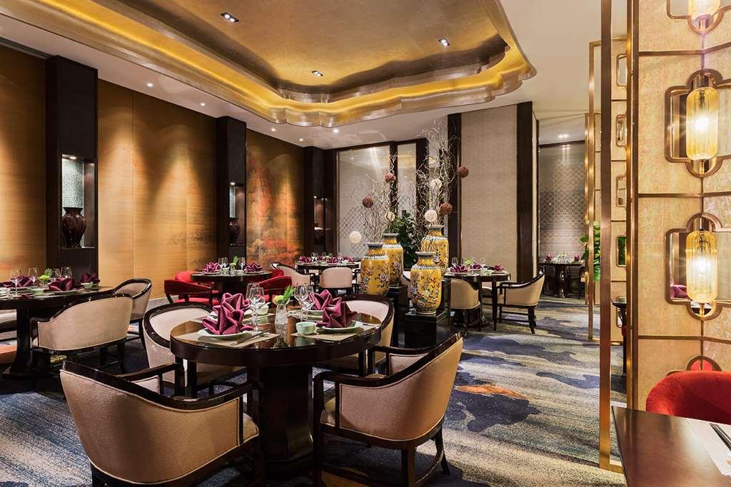 Wanda Realm Longyan Restaurante foto